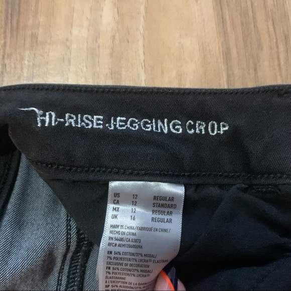 AMERICAN EAGLE Black Hi-Rise Jegging Crop - Picture 5 of 6